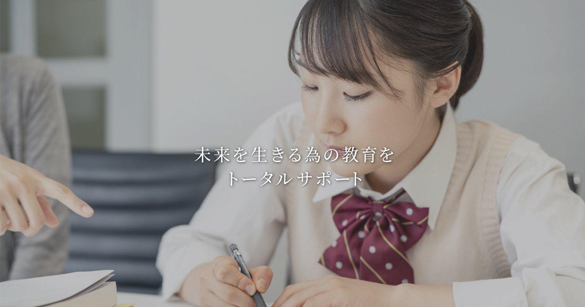 研究社【超希少】 ライトハウス英会話 ライトハウス英会話スクール